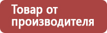 мёд гречишный в куботейнерах