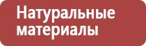 мед разнотравье темного цвета