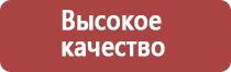 мед разнотравье темного цвета