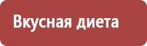 мед разнотравье с подсолнечником