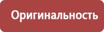 мед разнотравье с подсолнечником