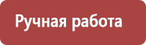 дадановский улей рамки