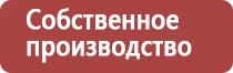 мед с пасеки разнотравье